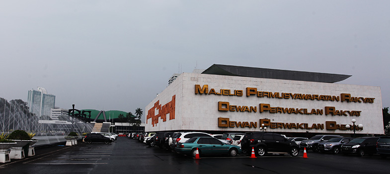 Gedung_DPR_RI,_senin_15_April_2019.jpg
