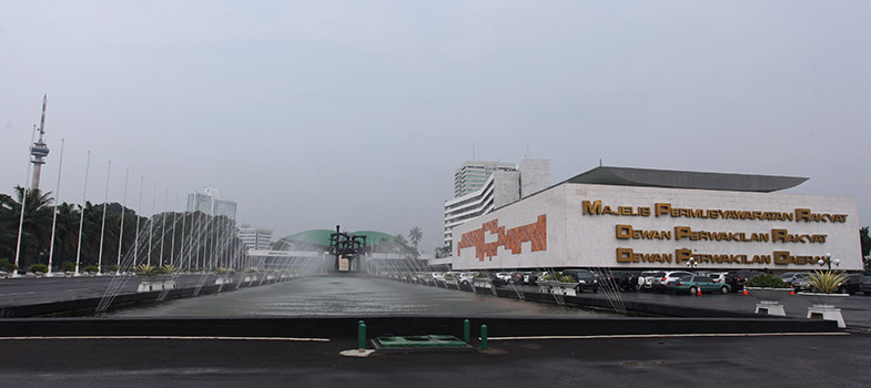 Gedung_DPR_RI_Pembahasan_Raperda.jpg