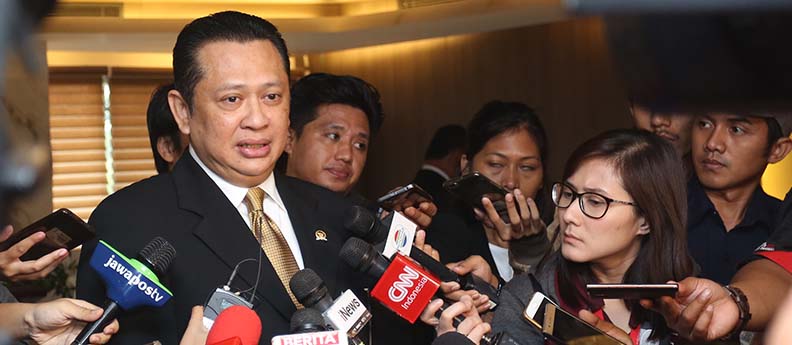 Maret_13_2018__Ketua_DPR_RI_Bambang_Soesatyo.jpg